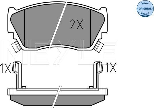 Meyle 025 216 5716/W - Kit pastiglie freno, Freno a disco autozon.pro