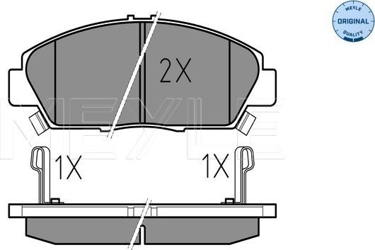 Meyle 025 218 7918/W - Kit pastiglie freno, Freno a disco autozon.pro