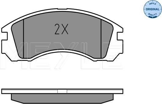 Meyle 025 213 6315/W - Kit pastiglie freno, Freno a disco autozon.pro