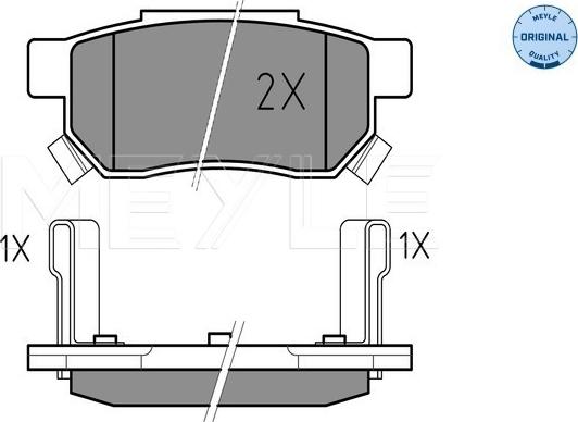 Meyle 025 213 1313/W - Kit pastiglie freno, Freno a disco autozon.pro