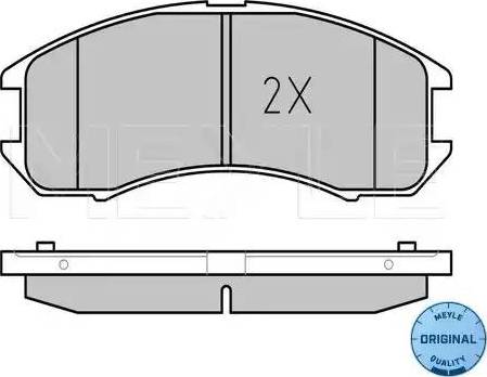 Meyle 025 213 7815/W - Kit pastiglie freno, Freno a disco autozon.pro