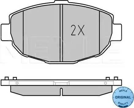 Meyle 025 217 9117/W - Kit pastiglie freno, Freno a disco autozon.pro