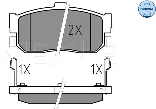 Meyle 025 217 1316/W - Kit pastiglie freno, Freno a disco autozon.pro