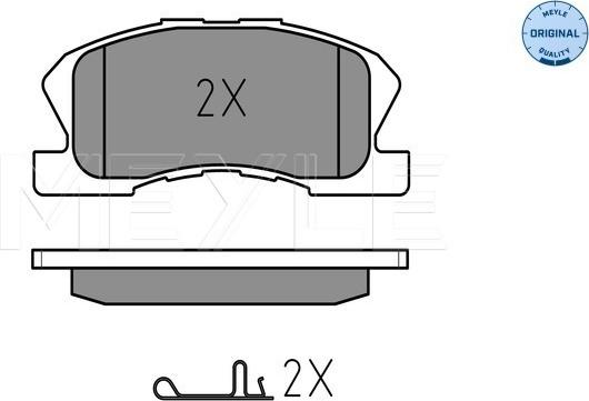 Meyle 025 234 9714/W - Kit pastiglie freno, Freno a disco autozon.pro