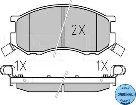 Meyle 0252350515W - Kit pastiglie freno, Freno a disco autozon.pro