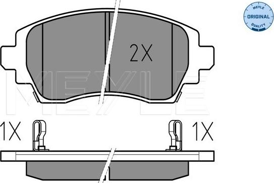 Meyle 025 230 8818/W - Kit pastiglie freno, Freno a disco autozon.pro