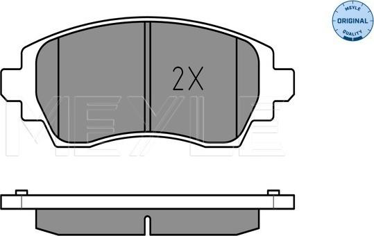 Meyle 025 230 8818/W - Kit pastiglie freno, Freno a disco autozon.pro