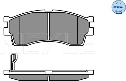 Meyle 025 238 7316/W - Kit pastiglie freno, Freno a disco autozon.pro