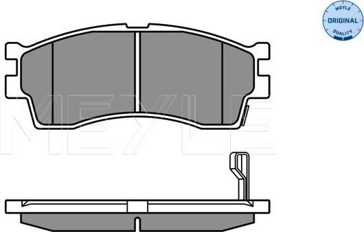 Meyle 025 238 7316/W - Kit pastiglie freno, Freno a disco autozon.pro