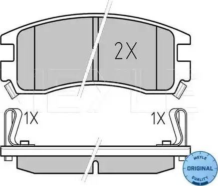 Meyle 025 233 6114/W - Kit pastiglie freno, Freno a disco autozon.pro