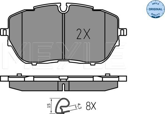 Meyle 025 222 1818 - Kit pastiglie freno, Freno a disco autozon.pro