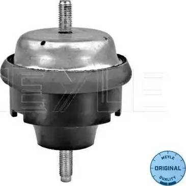 Meyle 11-141840013 - Sospensione, Motore autozon.pro