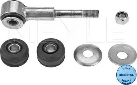 Meyle 11-16 060 0005/S - Kit riparazione, Barra accoppiamento stabilizzatore autozon.pro