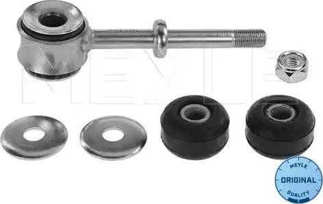 Meyle 11-16 060 0006/S - Kit riparazione, Barra accoppiamento stabilizzatore autozon.pro