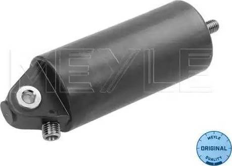 Meyle 12-34 157 0003 - Cilindro operativo autozon.pro