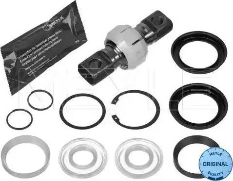 Meyle 12-34 220 6108 - Kit riparazione, Braccio oscillante autozon.pro