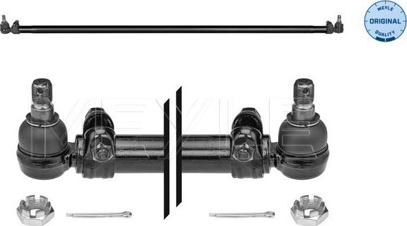 Meyle 12-36 030 0021 - Tirante trasversale autozon.pro