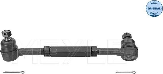 Meyle 36-16 030 0014 - Tirante trasversale autozon.pro