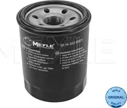 Meyle 33-14 322 0001 - Filtro olio autozon.pro