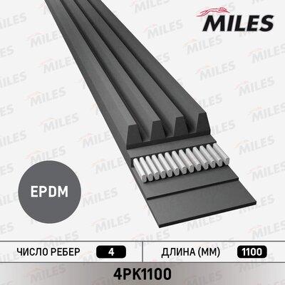 Miles 4PK1100 - Cinghia Poly-V autozon.pro