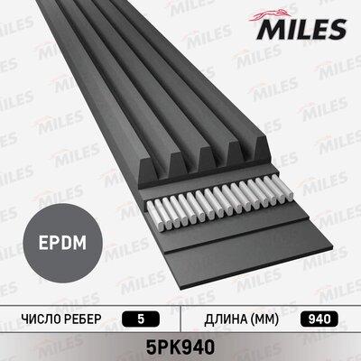 Miles 5PK940 - Cinghia Poly-V autozon.pro