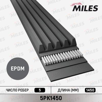 Miles 5PK1450 - Cinghia Poly-V autozon.pro