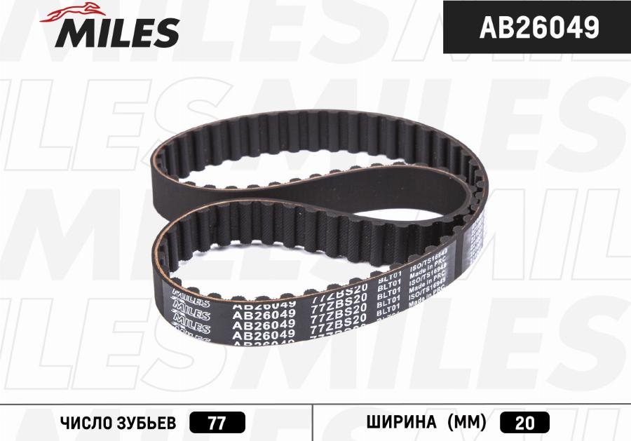 Miles AB26049 - Cinghia dentata autozon.pro