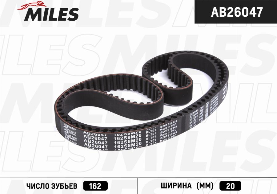 Miles AB26047 - Cinghia dentata autozon.pro