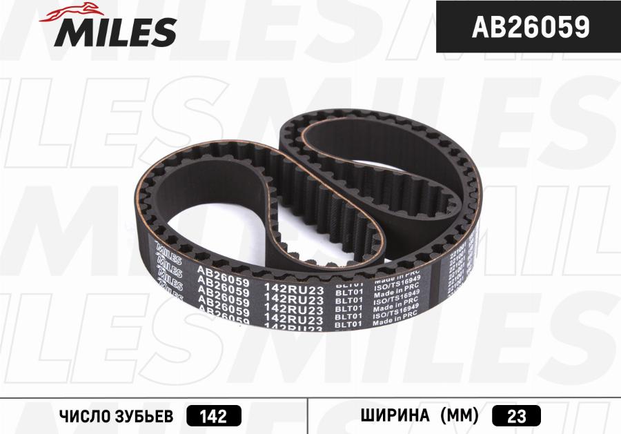 Miles AB26059 - Cinghia dentata autozon.pro