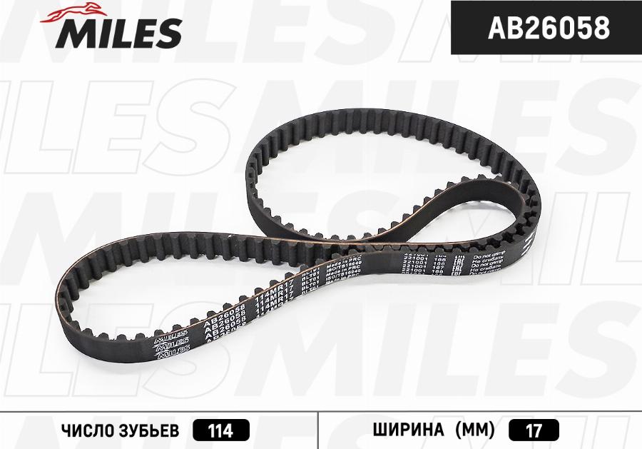 Miles AB26058 - Cinghia dentata autozon.pro