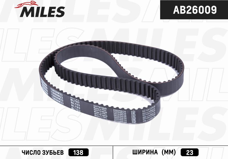 Miles AB26009 - Cinghia dentata autozon.pro