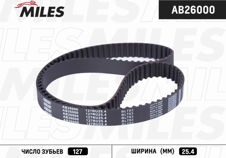 Miles AB26000 - Cinghia dentata autozon.pro