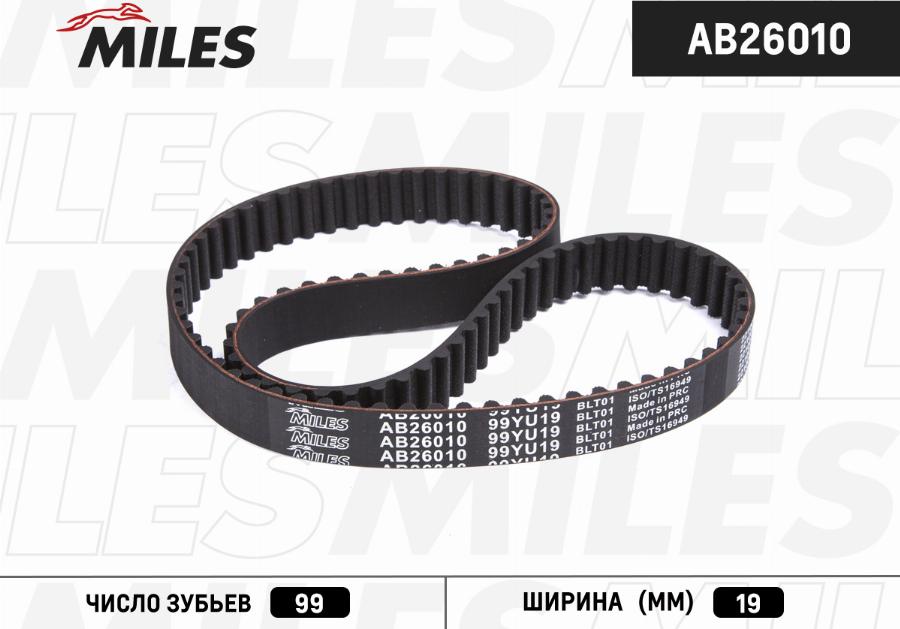 Miles AB26010 - Cinghia dentata autozon.pro