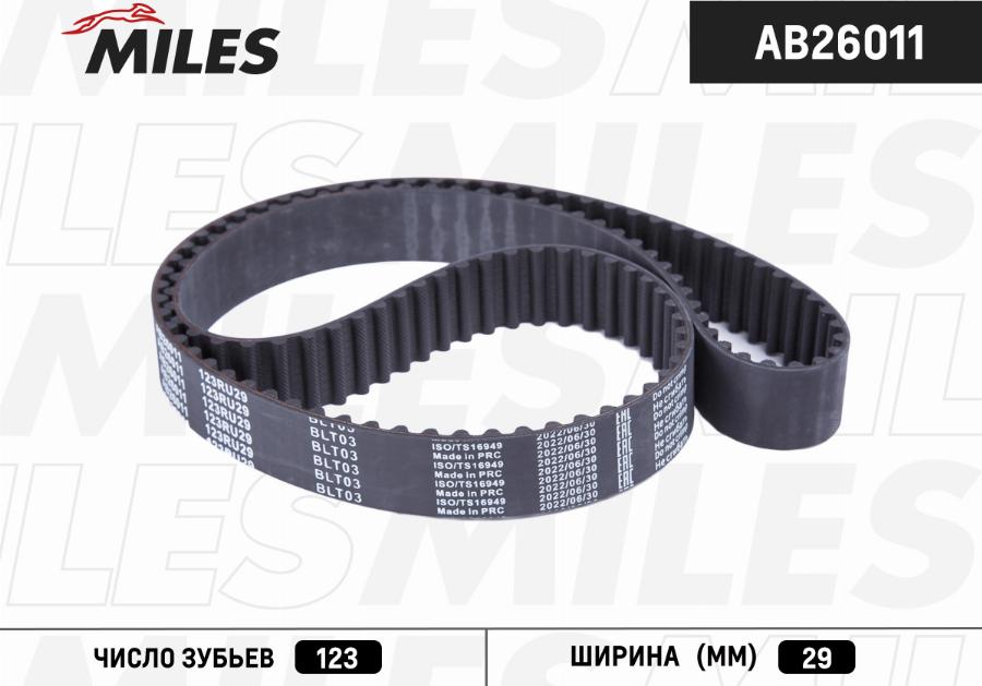 Miles AB26011 - Cinghia dentata autozon.pro