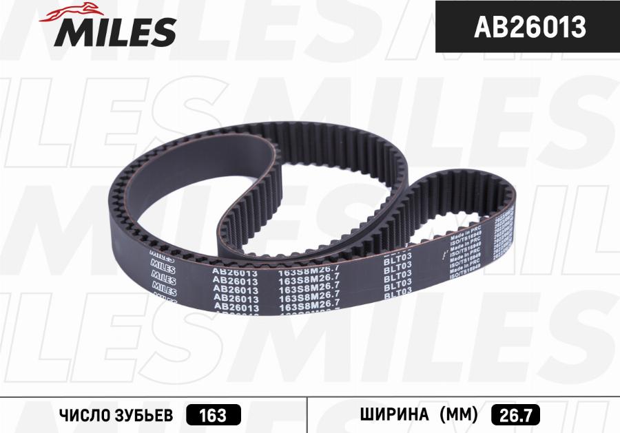 Miles AB26013 - Cinghia dentata autozon.pro