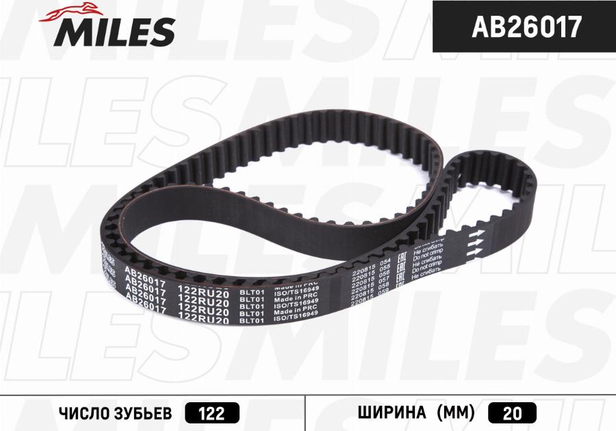 Miles AB26017 - Cinghia dentata autozon.pro