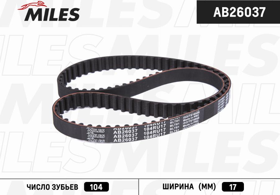 Miles AB26037 - Cinghia dentata autozon.pro