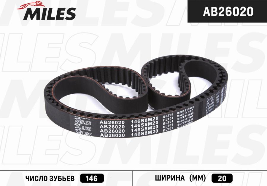 Miles AB26020 - Cinghia dentata autozon.pro