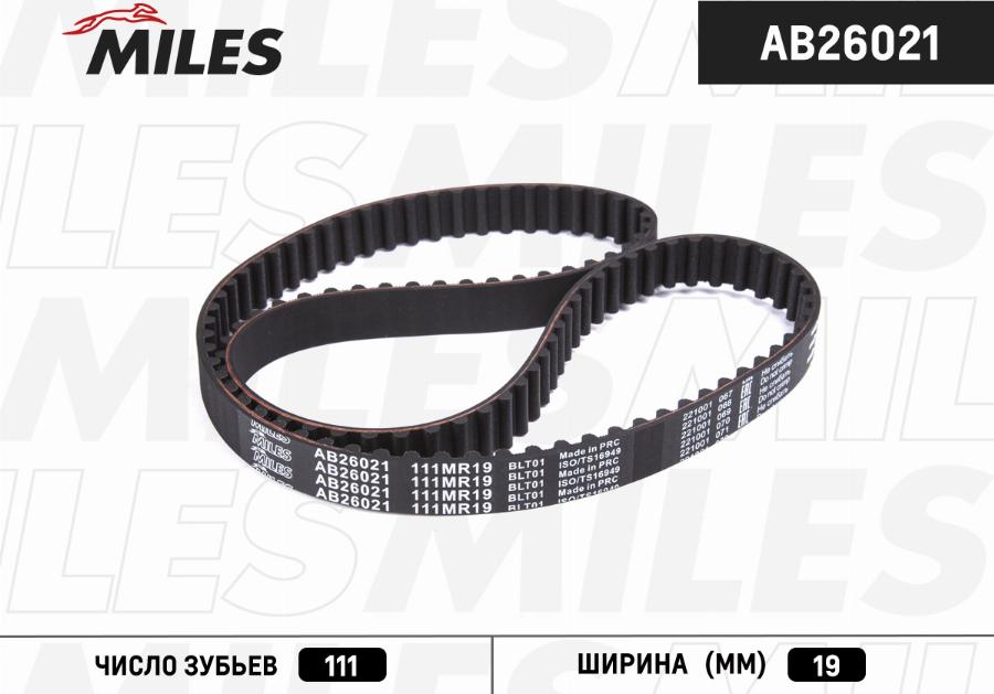 Miles AB26021 - Cinghia dentata autozon.pro