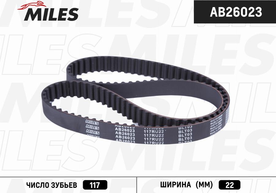 Miles AB26023 - Cinghia dentata autozon.pro