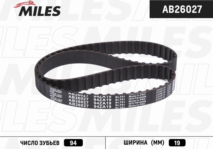 Miles AB26027 - Cinghia dentata autozon.pro