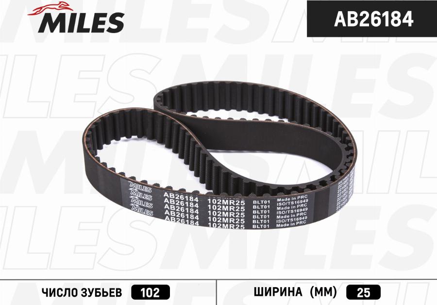 Miles AB26184 - Cinghia dentata autozon.pro