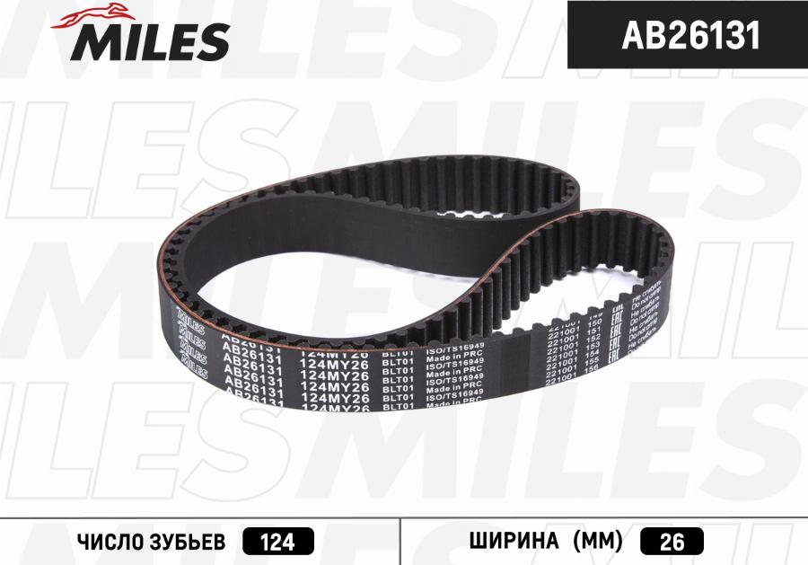 Miles AB26131 - Cinghia dentata autozon.pro