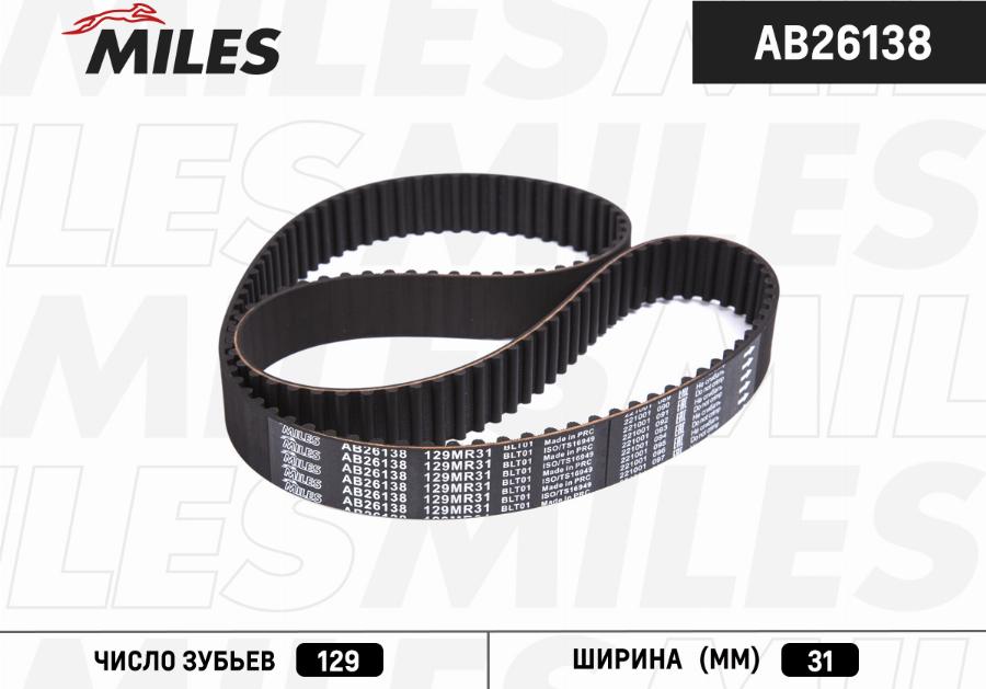 Miles AB26138 - Cinghia dentata autozon.pro