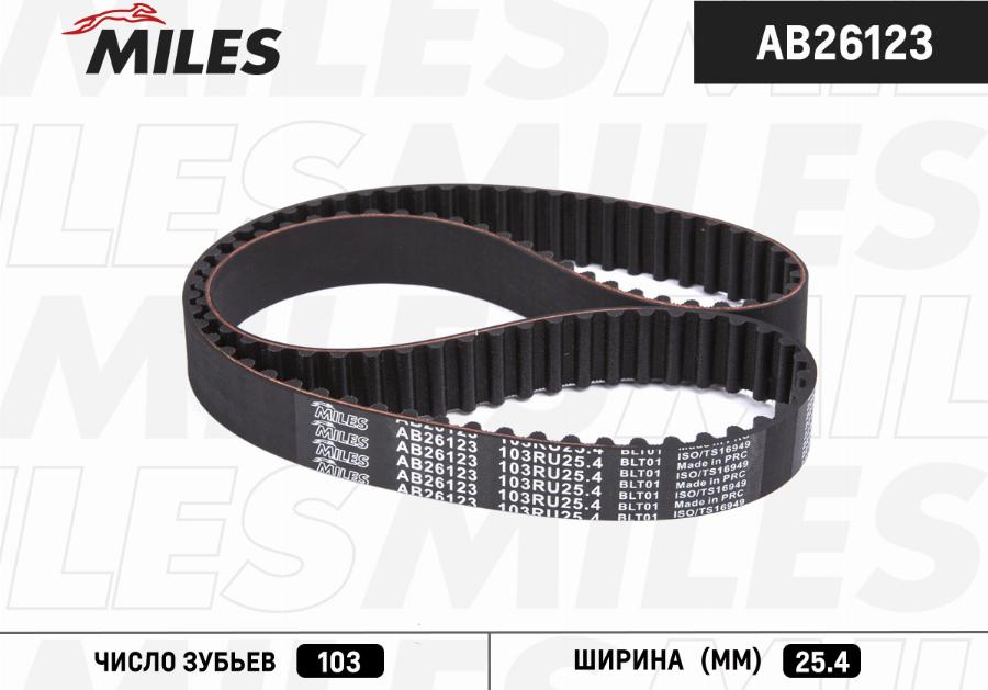 Miles AB26123 - Cinghia dentata autozon.pro