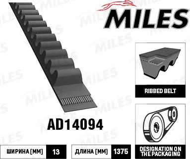 Miles AD14094 - Cinghia trapezoidale autozon.pro