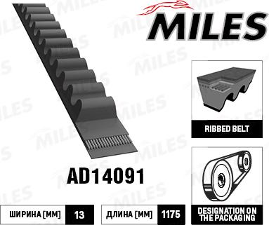 Miles AD14091 - Cinghia trapezoidale autozon.pro