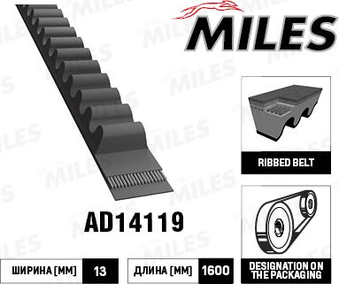 Miles AD14119 - Cinghia trapezoidale autozon.pro