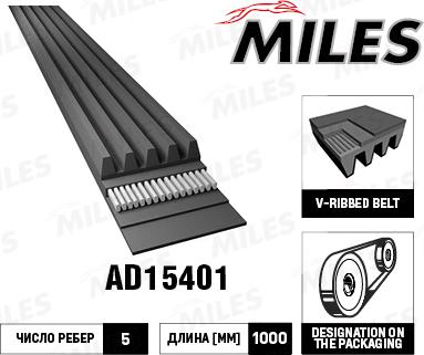 Miles AD15401 - Cinghia Poly-V autozon.pro