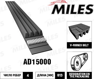 Miles AD15000 - Cinghia Poly-V autozon.pro